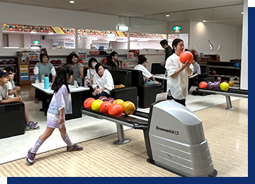 子供も参加できるレクリエーション